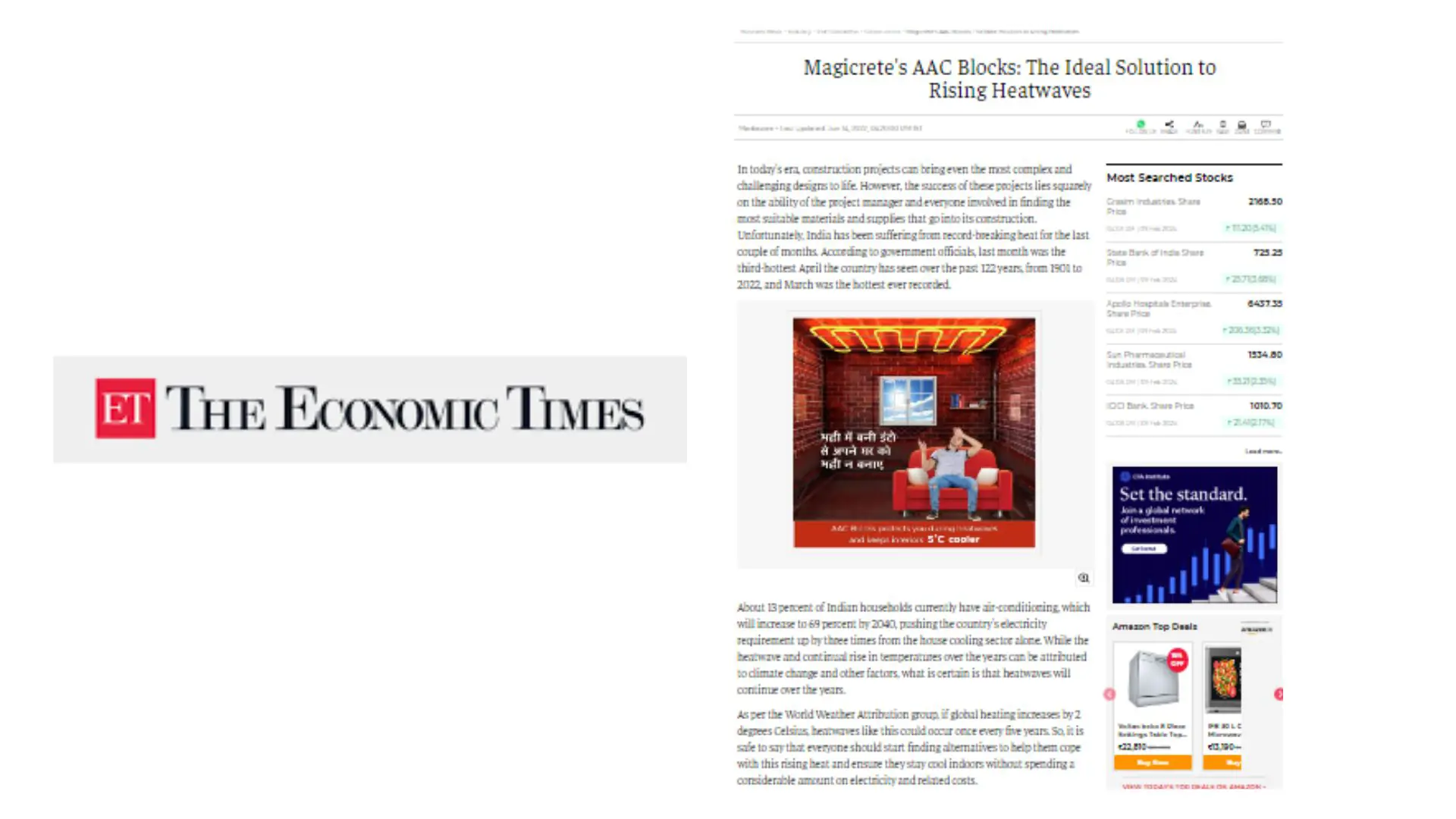 The Economic Times (AAC Blocks)