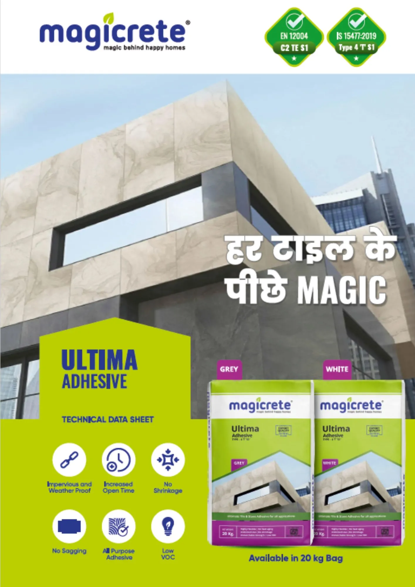 Ultima Tile Adhesive Ultima Tile Adhesive