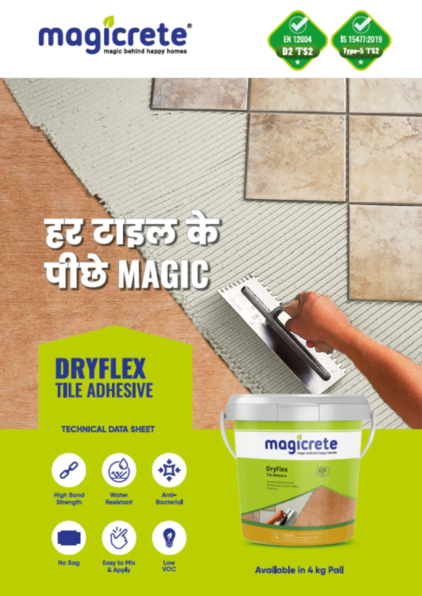 Dryflex Dryflex