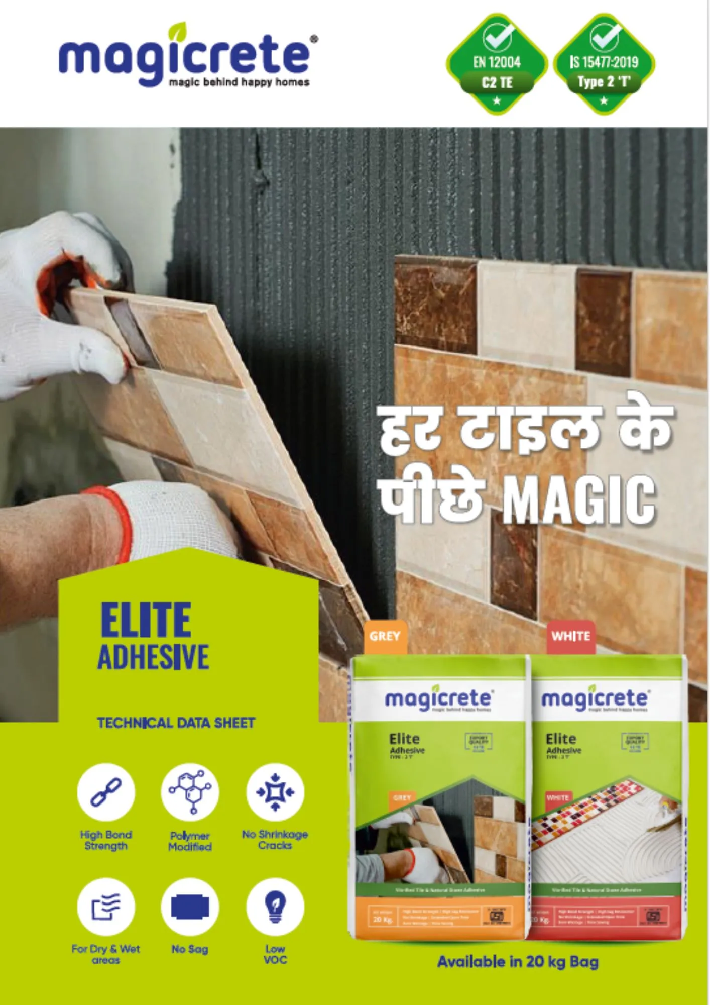 Elite Tile Adhesive Elite Tile Adhesive