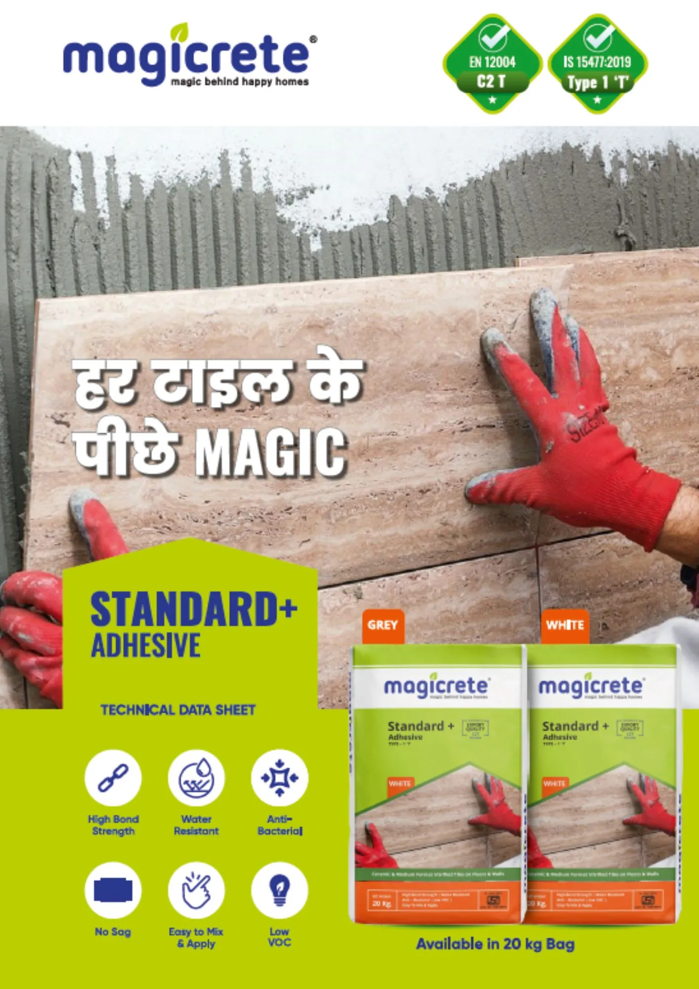 Standard Plus Tile Adhesive Standard Plus Tile Adhesive