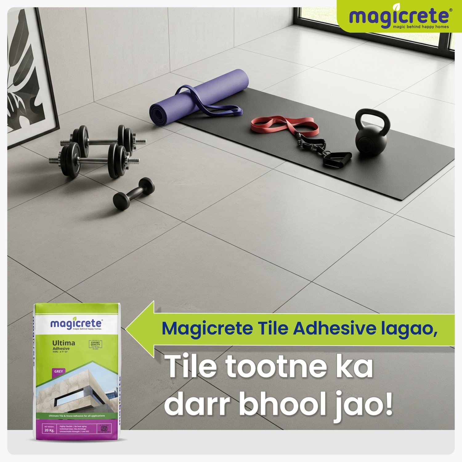 Tile tootne ka darr bhool jao! Tile tootne ka darr bhool jao!
