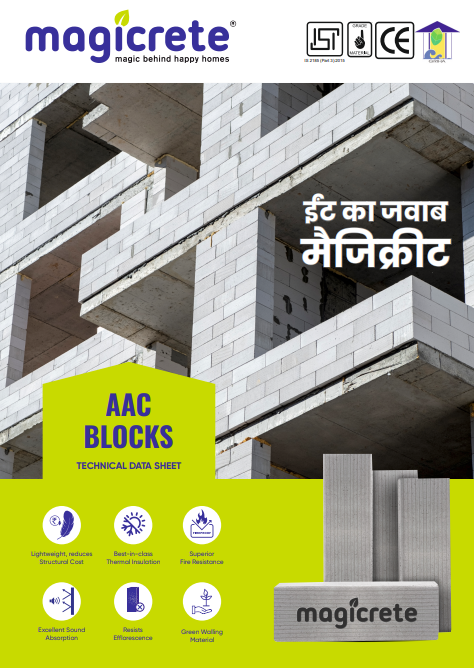 AAC Blocks TDS AAC Blocks TDS